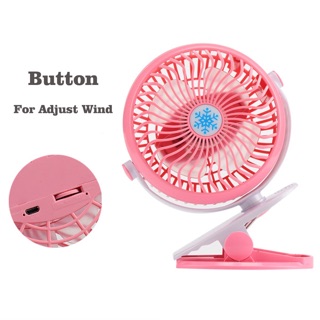 Quạt mini kẹp bàn sạc điện