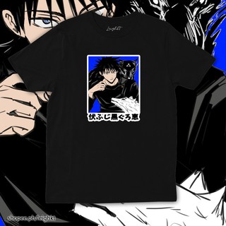 🔥SALE SỐC🔥Áo Phông Áo Thun Jujutsu Kaisen Fushiguro Megumi Đẹp Giá Rẻ