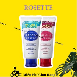 ￼[Loại 120g] Tẩy da chết Rosette Gommage Peeling Gel Nhật Bản