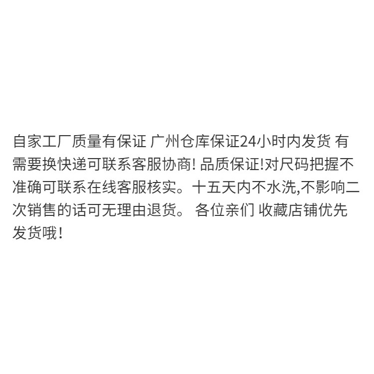 Đầm Dệt Kim Dáng Ôm Phối Màu Tương Phản Kiểu Retro Pháp Sang Trọng 2021 | BigBuy360 - bigbuy360.vn