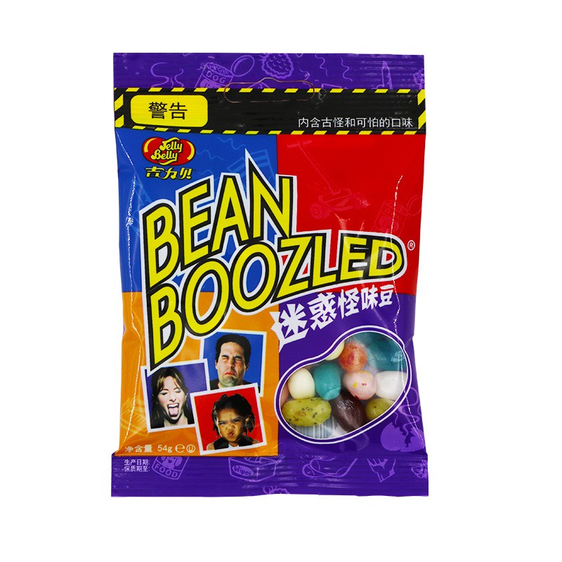 Kẹo Thối Hộp 100g Minion Bean Boozled Harri Potter kẹo thúi đình đám mùa 50