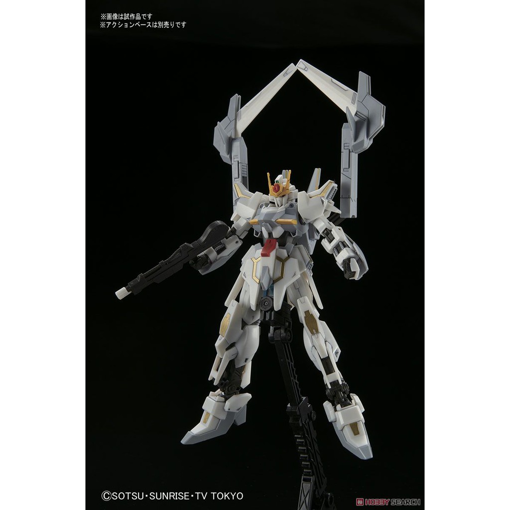 [Bandai] Mô hình lắp ráp Luna Gazer Gundam (HGBF) (Gundam Model Kits)