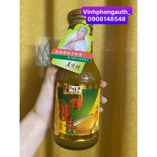 Sốt Cốt Gà hiệu Yummy House chai 430gr