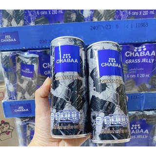 Nước Sương Sáo Sữa