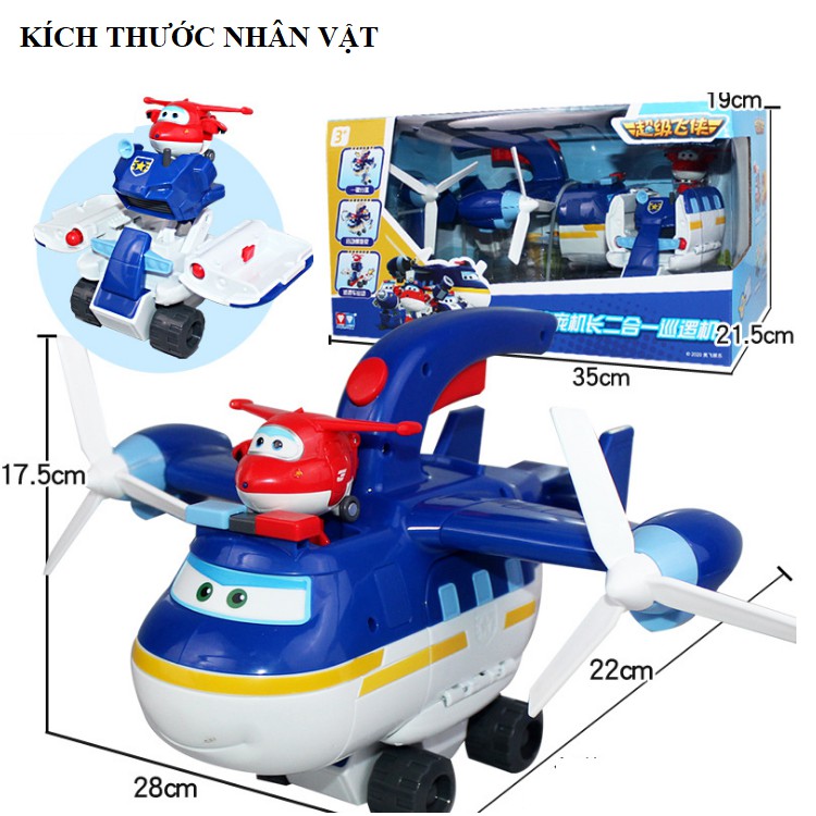 Bộ biệt đội xe cảnh sát Paul 2 trong 1 super wings bằng nhựa cao cấp Đồ chơi Đội bay siêu đẳng