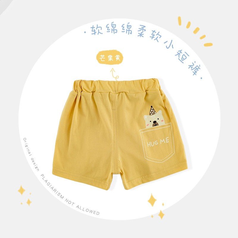 Quần Đùi Cotton Hình Thú Cho Bé Trai Bé Gái Từ 8 - 18kg MINKY BABY