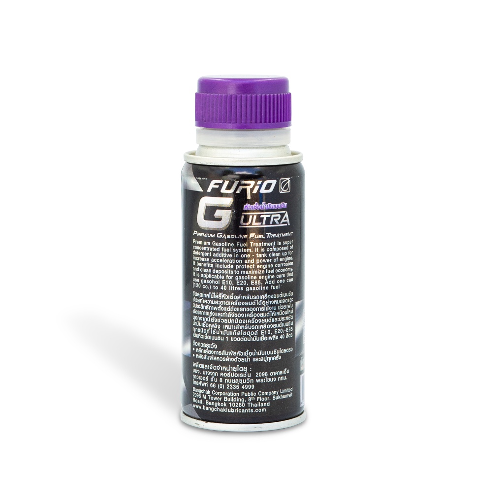 Dung dịch Phụ Gia Vệ Sinh Béc Xăng Làm Sạch Buồng Đốt Ô Tô BCP G-Ultra 120ml Nhập Khẩu Thái Lan