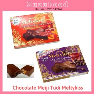 Socola Tươi Meiji Meltykiss Tan Chảy