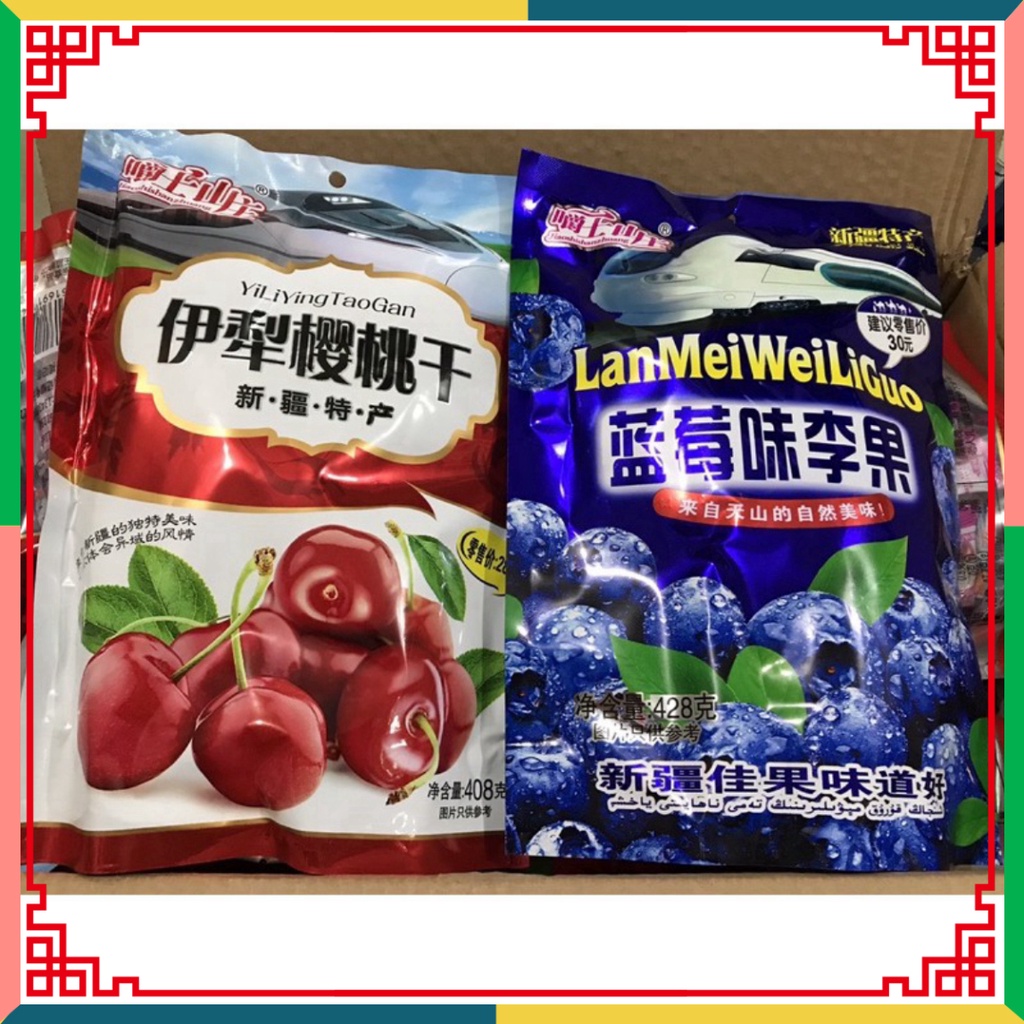 HOT LIKE Gói 408g Kẹo Ô Mai Cherry/ Việt Quất