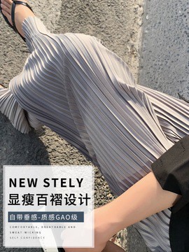 Quần dài vải lụa lưng cao ống rộng thiết kế xếp ly | BigBuy360 - bigbuy360.vn