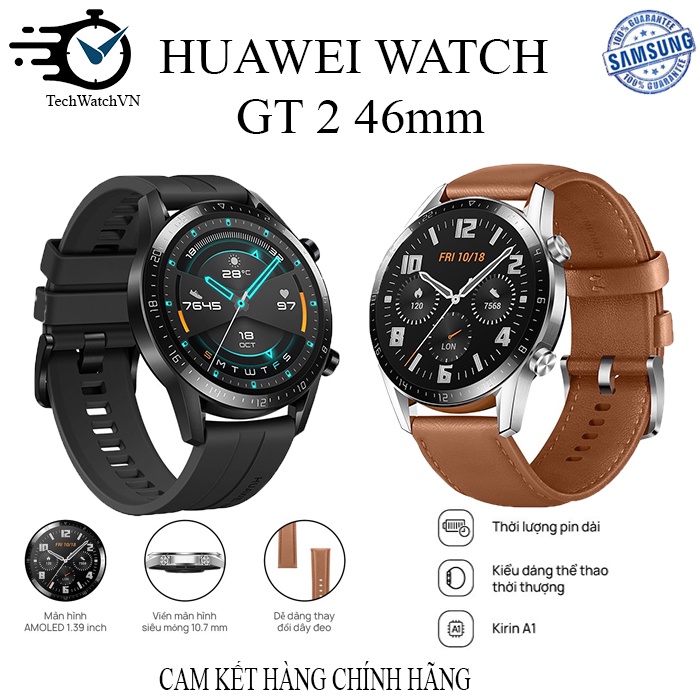 Đồng hồ Huawei Watch GT2 Kirin A1 | Thời lượng pin dài | Kiểu dáng thể thao thời thượng