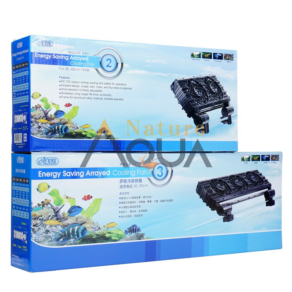 Quạt mát nước hồ cá Ista Energy Saving Cooling Fan
