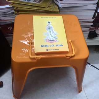 Kệ kinh cứu khổ