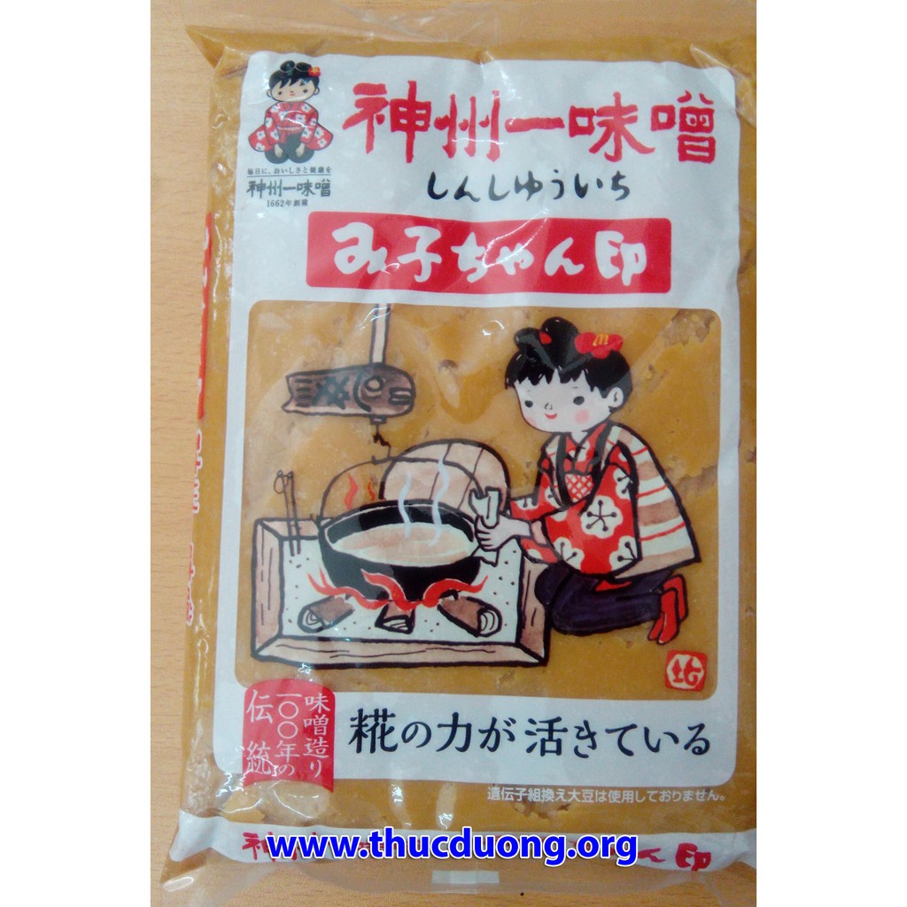 Tương đặc Miso Nhật vàng 850g