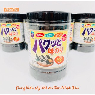 Rong biển sấy khô tẩm vị ăn liền 80 miếng