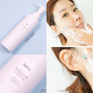 Sữa rửa mặt huxley be clean be moist cleansing gel