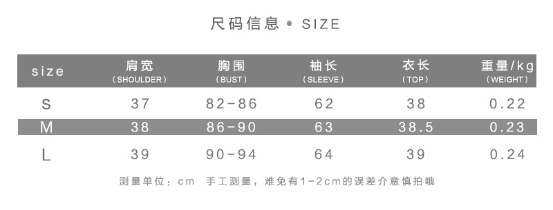 MODOU New Design Women Sexy Strap V-neck Long Sleeve Hoodie Crop Top | BigBuy360 - bigbuy360.vn