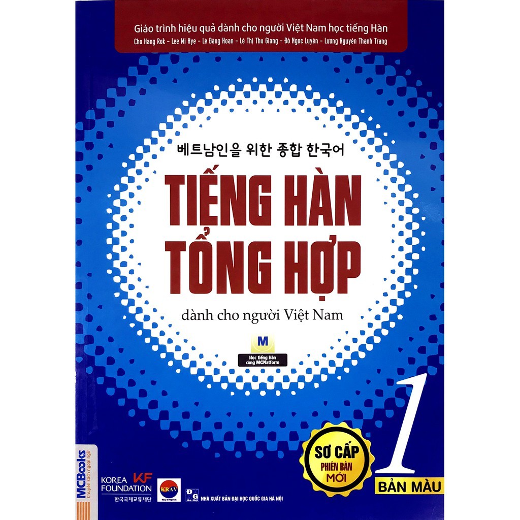 Combo sách - Giáo trình Tiếng Hàn Tổng Hợp Dành Cho Người Việt Nam - Trình độ Sơ cấp