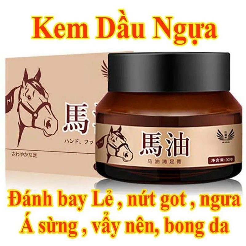 Kem Dầu Ngựa Giảm Nứt Nẻ Gót chân,Mềm Da chân Nội Địa Trung 30g