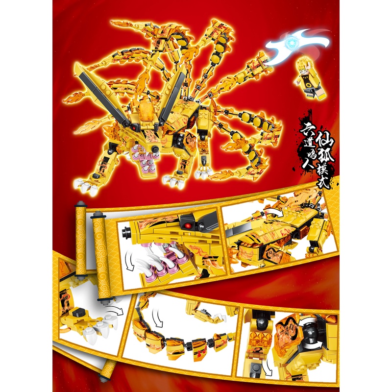 Set 1211 Khối Lắp Ráp Nhân Vật NARUTO Làm Quà Tặng Sinh Nhật Cho Bé
