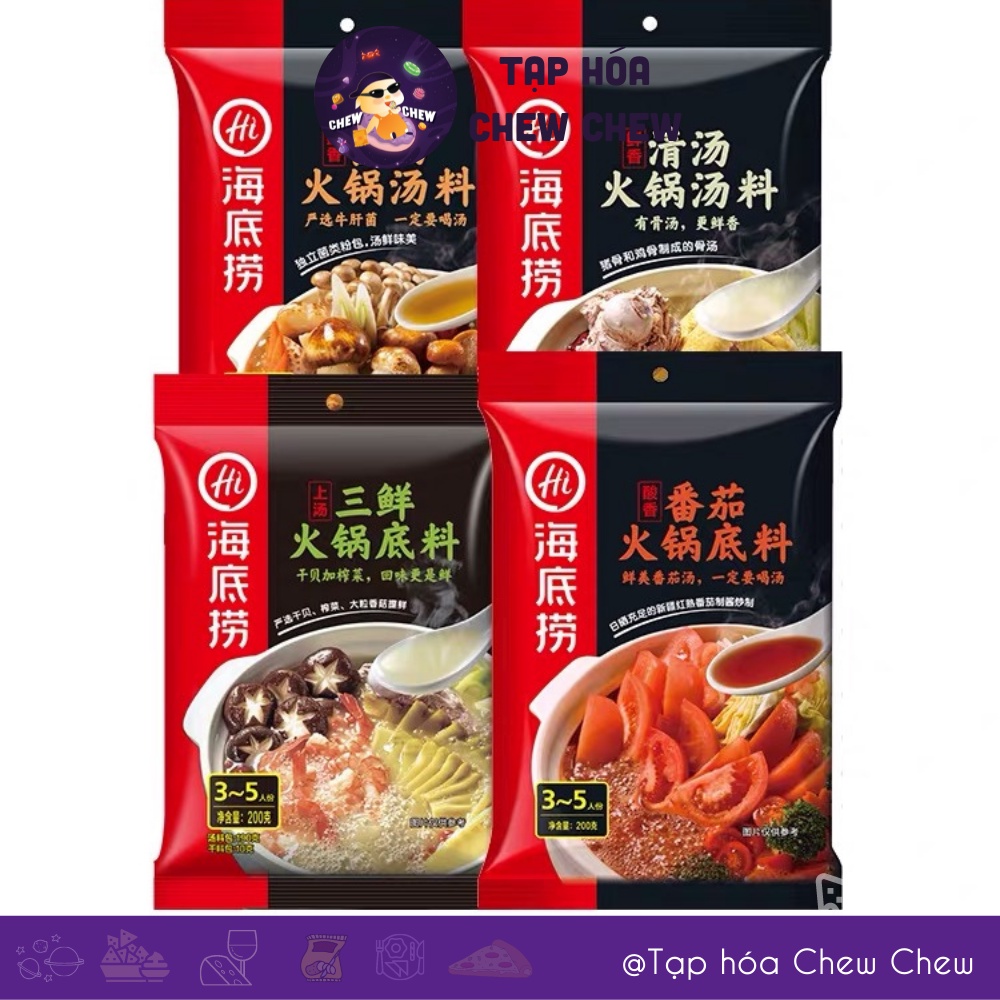 Cốt lẩu Haidilao đủ vị gia vị Lẩu Haidilao thơm ngon-Tạp hóa chew chew | BigBuy360 - bigbuy360.vn