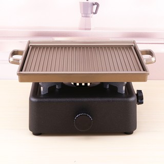 Bếp Cồn Nhỏ Bằng Nhôm Phong Cách Hàn Quốc