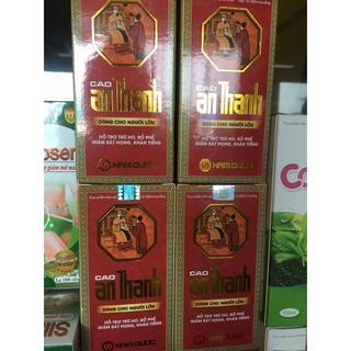 CAO AN THANH - HỖ TRỢ TRI HO, ĐAU HỌNG
