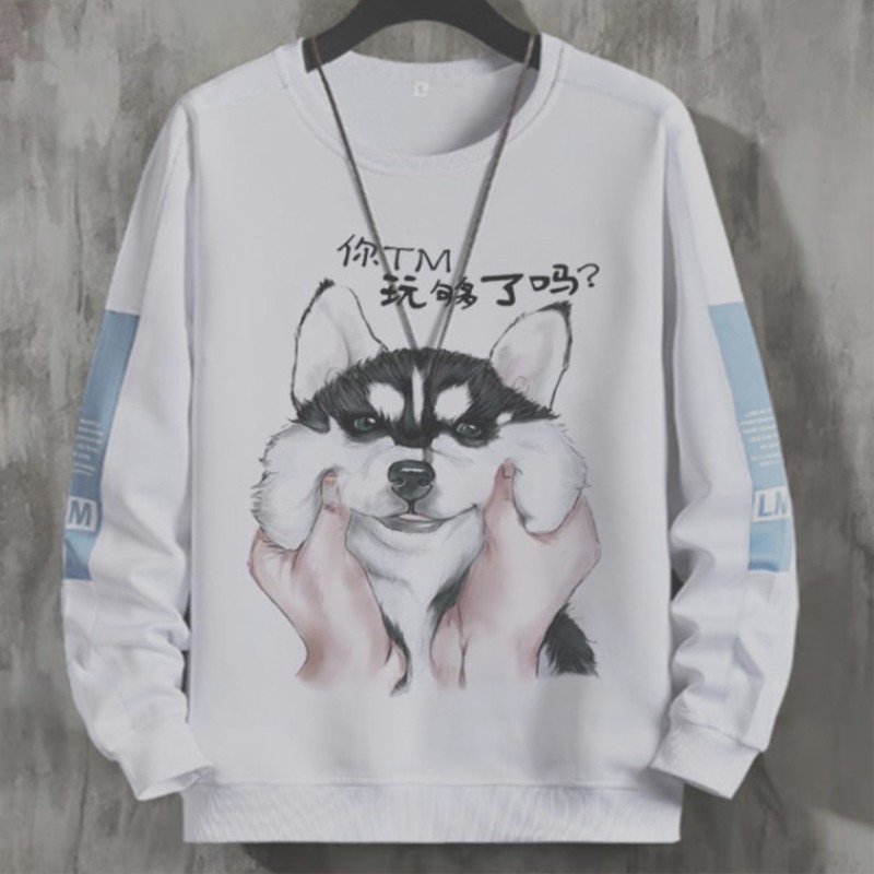 [Xả Hàng] Áo nỉ giữ ấm cơ thể - XHH | BigBuy360 - bigbuy360.vn