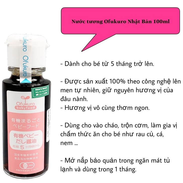 Nước tương Ofukuro Nhật tách muối 100ml (Date 2023)