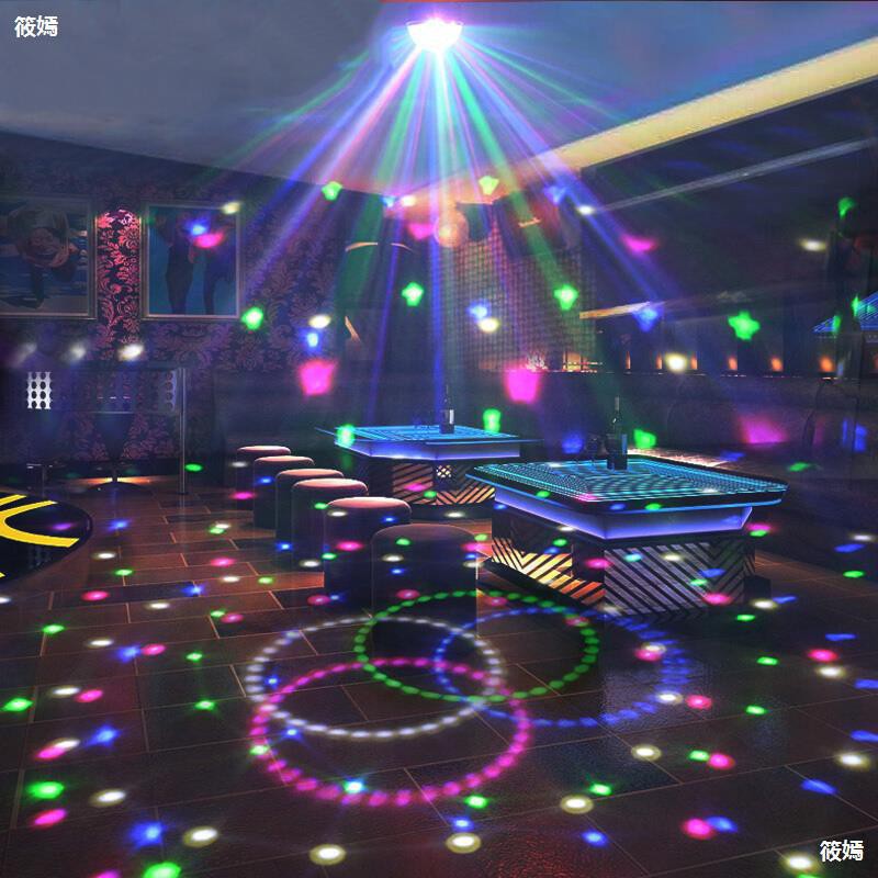 Điều khiển - Đèn led xoay 7 màu [Chính hãng] đèn quẩy vũ trường nháy chớp theo nhạc bay phòng sân khấu cảm ứng nhạc | BigBuy360 - bigbuy360.vn