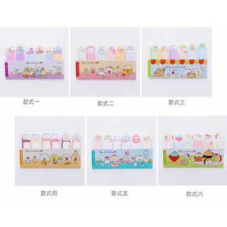 stick marker gấu thỏ giấy N53 ghi chú cute dễ thương