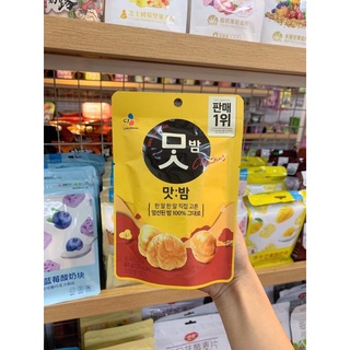 HẠT DẺ MẬT ONG 🌰 BÁNH HẠT DẺ(SALE)