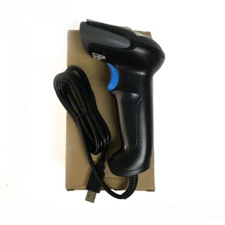 Máy Quét Mã Vạch JR6208