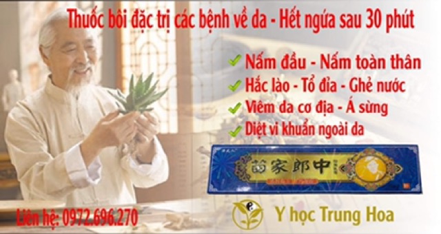 KEM BÔI NẤM CHÂN - TAY [ CỰC HIỆU QUẢ ] HẾT SẠCH NẤM CHỈ VỚI 1 TUÝP | BigBuy360 - bigbuy360.vn