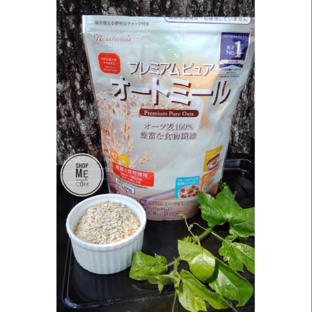 Yến mạch Nhật ( date 12/2020)