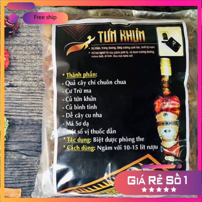 Tứn Khửn 7 vị Đặc Biệt hỗ trợ sinh lý-Đồ Ngâm Rượu