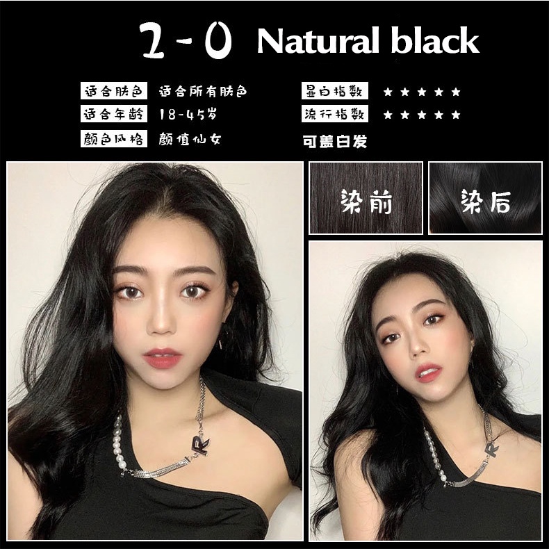 Kem Nhuộm Tóc Chuyên Nghiệp MEIDU Màu Nâu Vàng Đỏ Tím Tự Nhiên Với Peroxide Gream