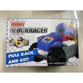 MINI BLOCKRACER bộ lego cở nhỏ lắp ráp xe đua pull and go cho trẻ