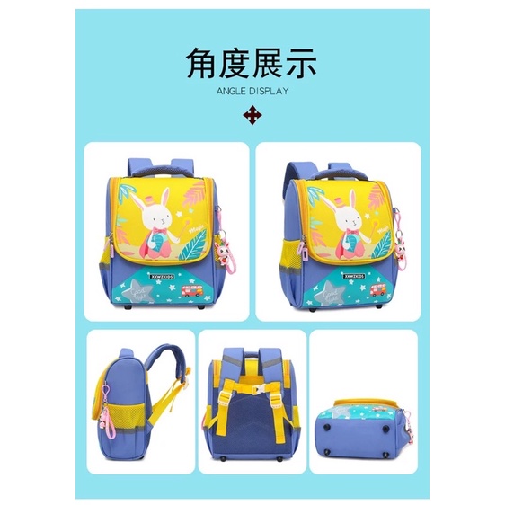 Balo học sinh chống gù lưng, chống thấm nước cao cấp dành cho học sinh tiểu học ( thích hợp cho bé 5 - 8 tuổi )