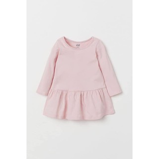 Váy Hồng H&M