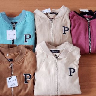 Áo bomber da lộn TOP SHOP