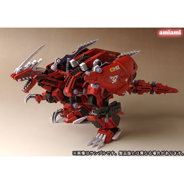 Mô Hình Zoids HMM Geno Breaker Making Plus