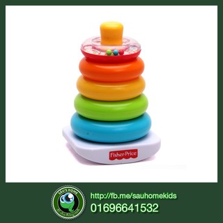 Tháp xếp chồng fisher price