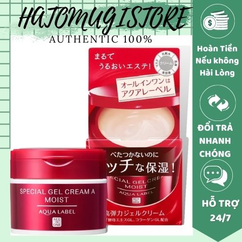 Kem dưỡng da [Trắng da 100%-Hàng Auth] Kem dưỡng da Shiseido aqualabel 5 in 1