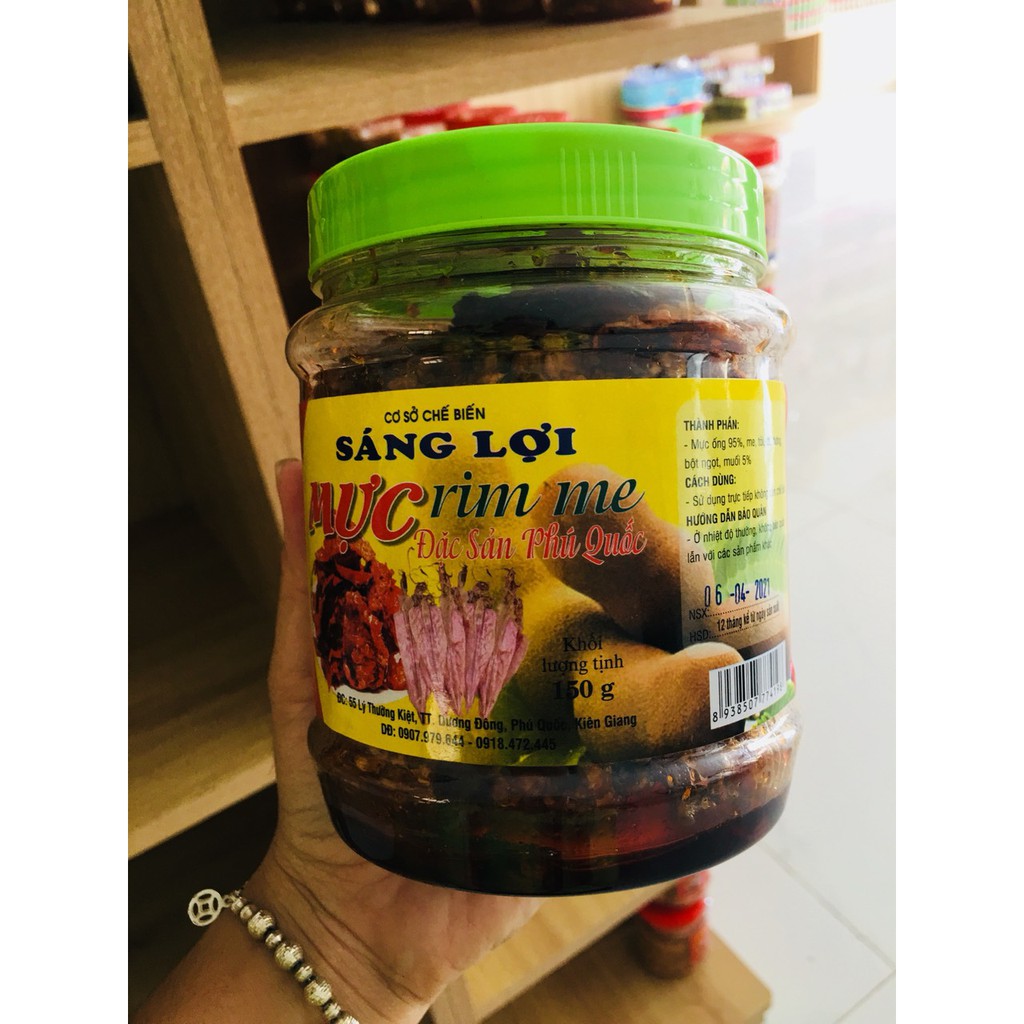 Mực rim me chua chua ngọt ngọt thơm ngon đặt sản Phú Quốc hủ 150gr