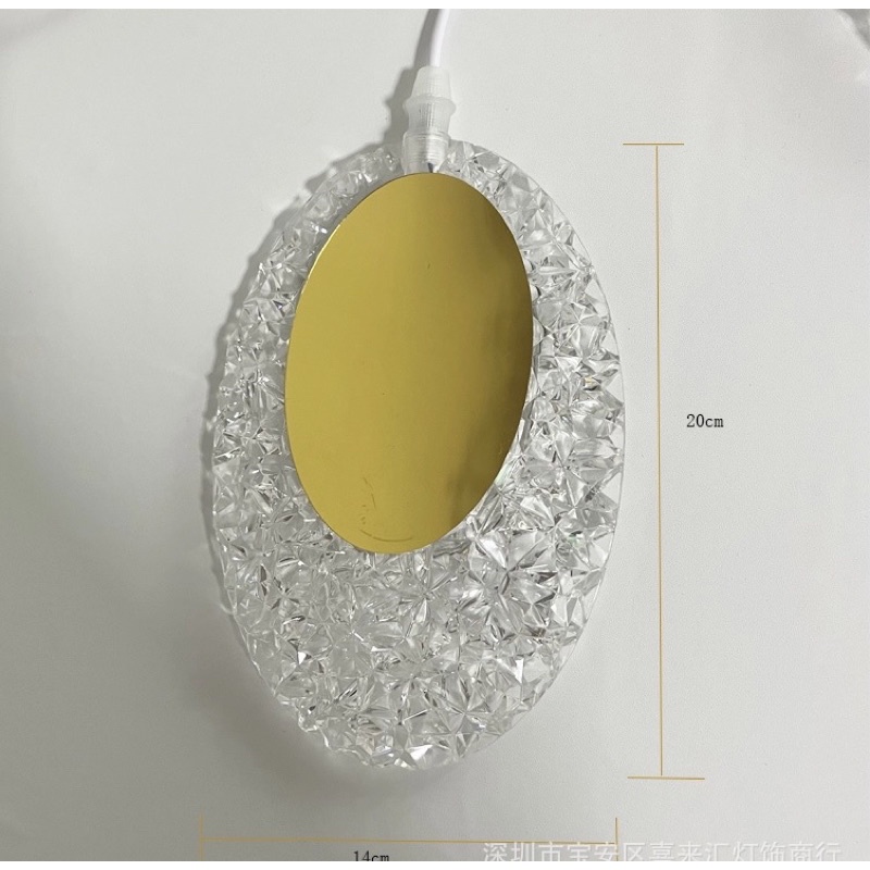 Đèn rèm hình Ovan , hình trái tim bộ 10 đèn , Đèn Chùm thả 10 chiếc hình Ovan , Hình trái tim trang trí Huydecor