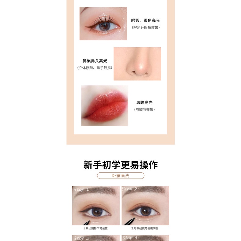 Bút kẻ mắt dạng lỏng ánh ngọc trai lấp lánh trang điểm bắt sáng cho nữ
 | BigBuy360 - bigbuy360.vn