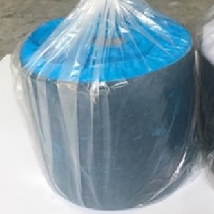 Cao Su Non Vá Chín Săm Lốp Cao Cấp