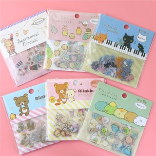 Set 80 miếng dán sticker mini đáng yêu trang trí