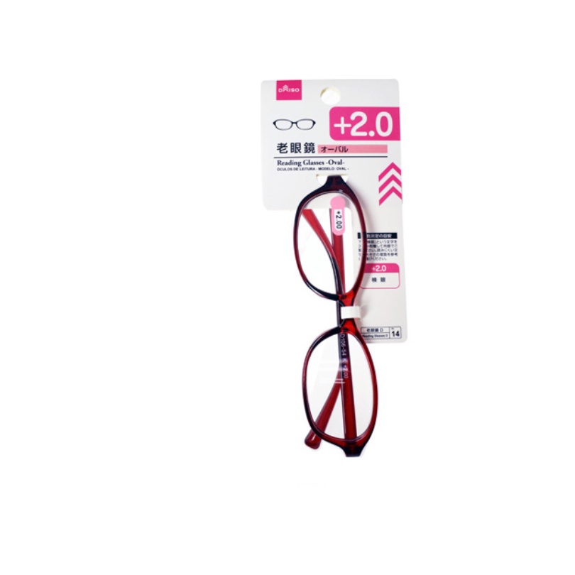 DS KÍNH LÃO ĐỌC SÁCH GỌNG NHỰA -OVAL - PLUS2.0-